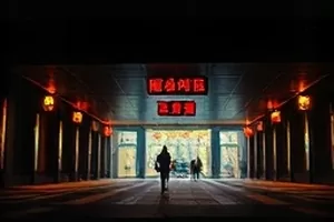 味噌汤的第七天封面，餐桌上连续七天的早餐碗